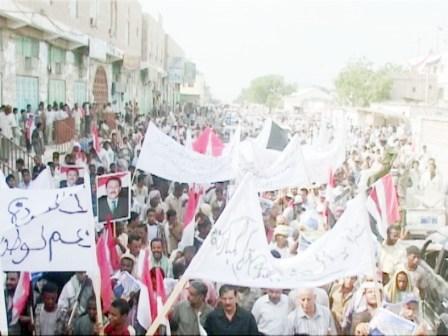 المسيرة الجماهيرية الحاشدة في حوطة لحج أمس